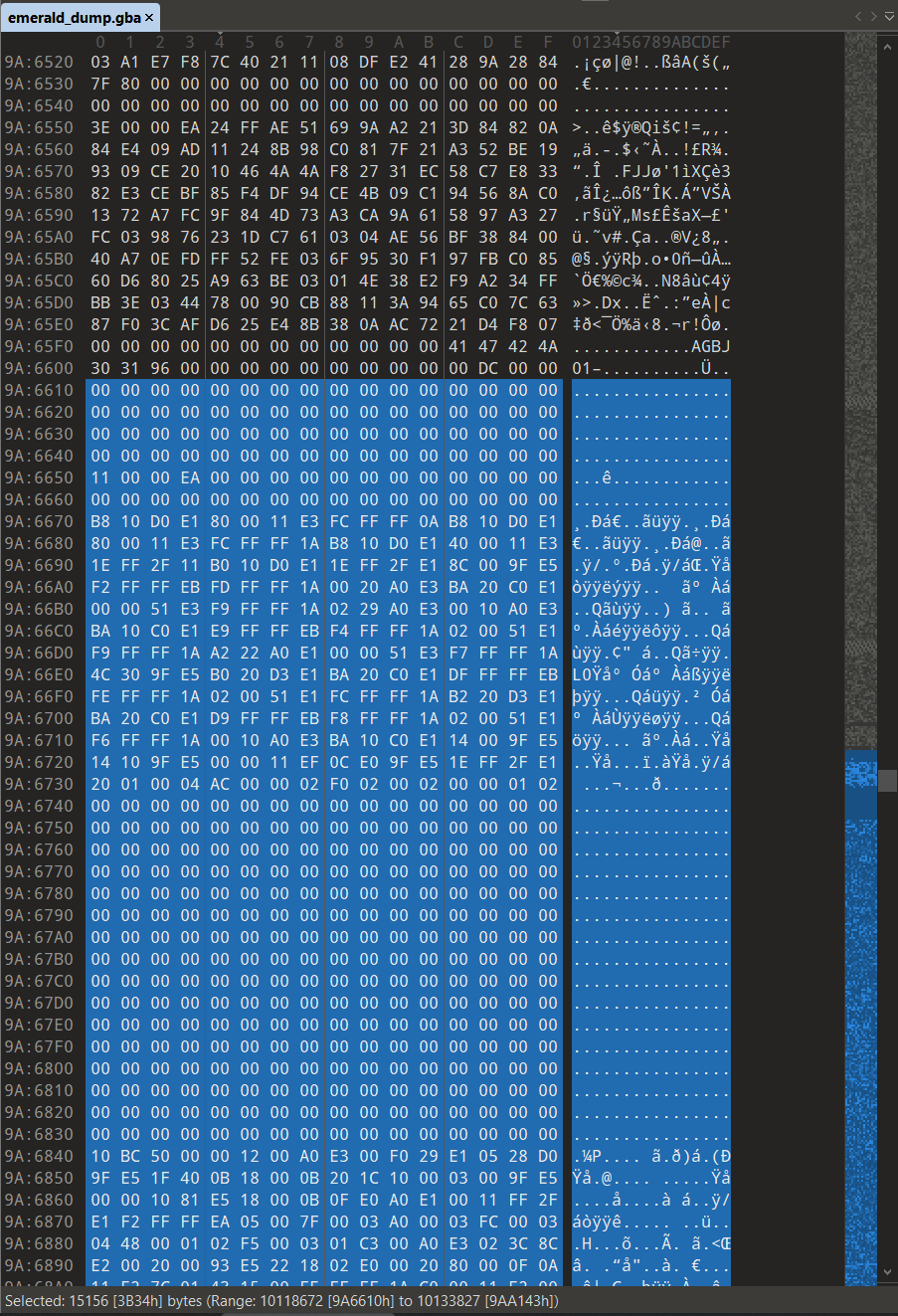A section of memory in the Emerald ROM dump, showing what looks to be a sub-ROM.